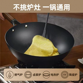 砧板、菜板;炒锅;厨房用品配件