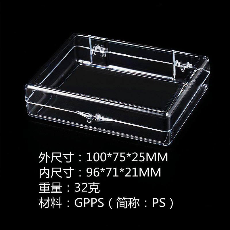 Transparent sample