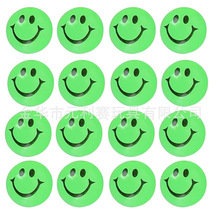 跨境夜光笑脸弹跳球 青少年迷你高弹力弹力球情人节生日派对礼品