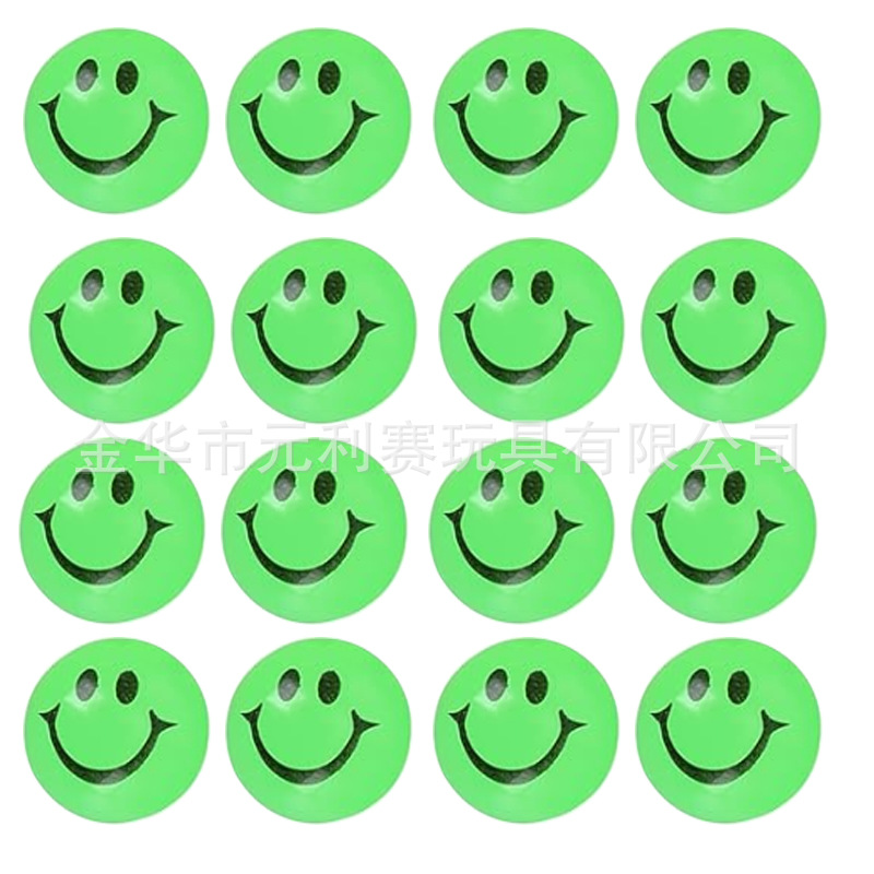 跨境夜光笑脸弹跳球 青少年迷你高弹力弹力球情人节生日派对礼品