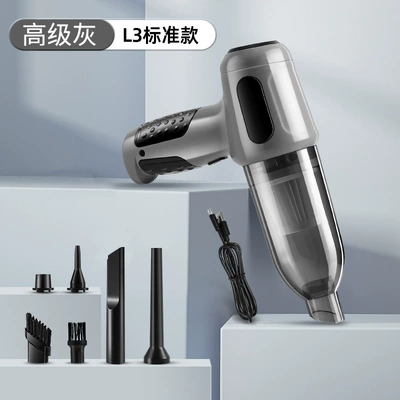 Tozsoranlar Suction Handheld Wireless Suction and - gray-brushed-motor-blowing-and-suction-all-in-one-machine