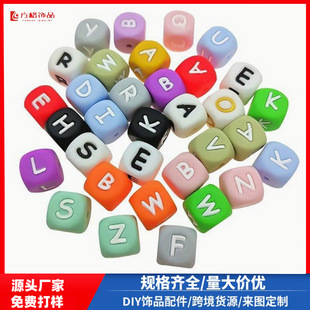 ��ɫӢ����ĸ���z�� ʳƷ��ĥ�����z�� DIY���ɢ��26��Ӣ������
