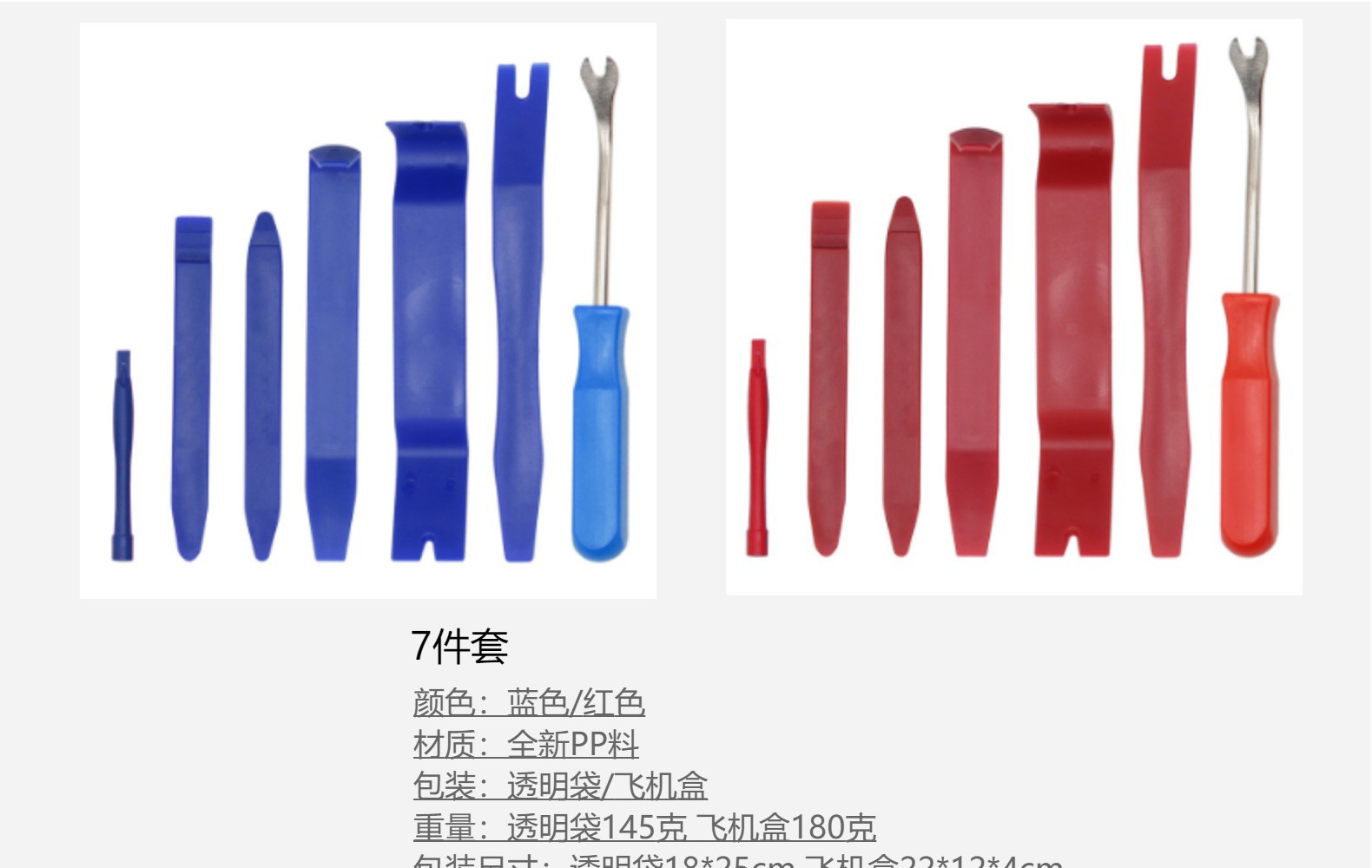 O1CN01agUl8N2DMYxIEmxsF_!!3014