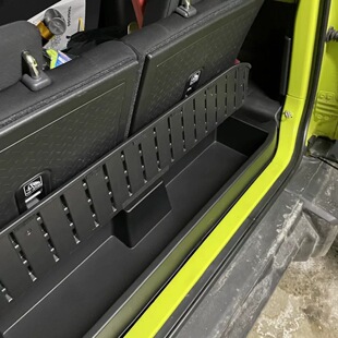 Provide High Quality Suzuki Jimny Trunk Storage Box 19-23 Models 2 Doors