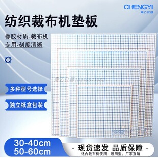 �ò��C�|��30/40/50/60cm��߅�C�|����ܶȰ����z�� ���Ӳ��Љ|��
