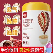 �t��޲����轷������͌���С��޲���༴ʳ�I�B�����ʳƷ����s�Z