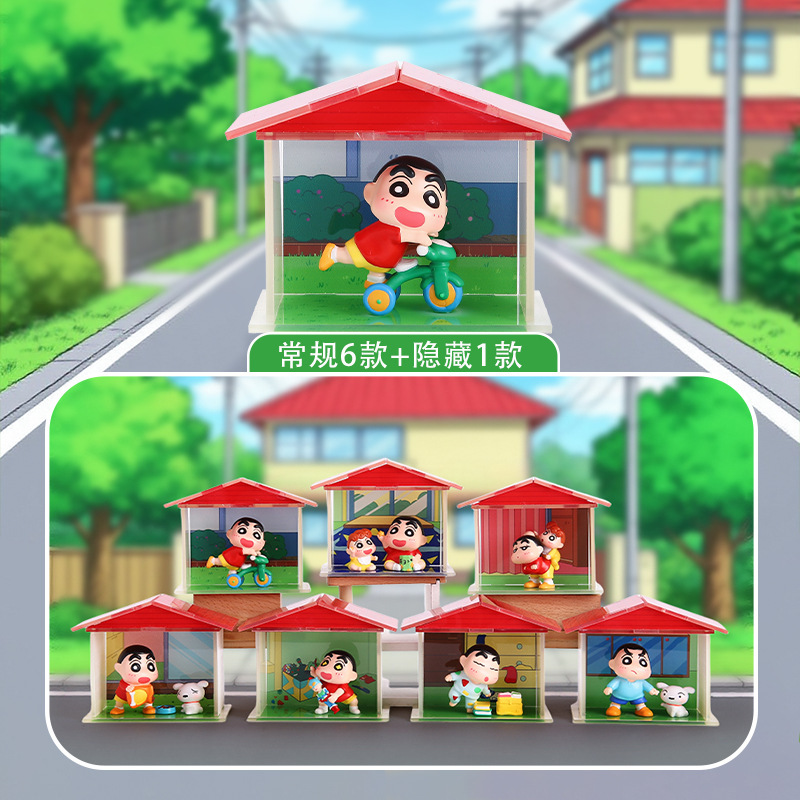 马年礼物批发神马都有盲盒网红热卖客厅玄关装饰工艺品创意潮玩|undefined
