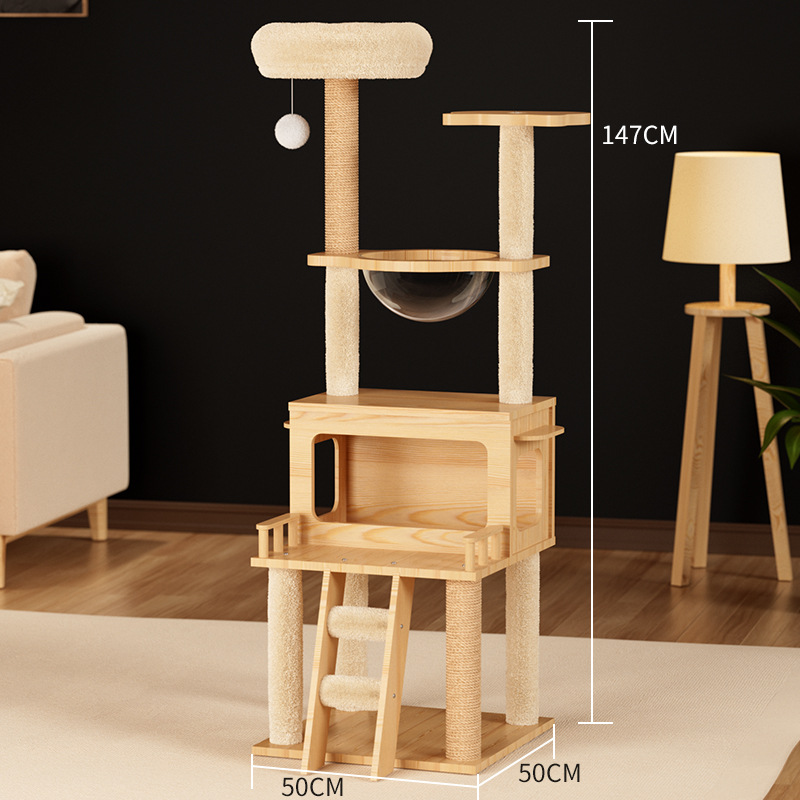 큐트펫 파라다이스 LF-35 [우주캡슐 + 대형 고양이 상자 1개 + 계단 + 플랫폼 크레인