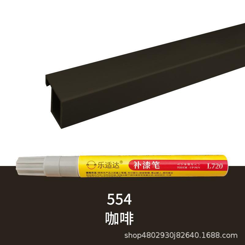 Huizhong – Aluminum Alloy Scratch - 554-shide-coffee