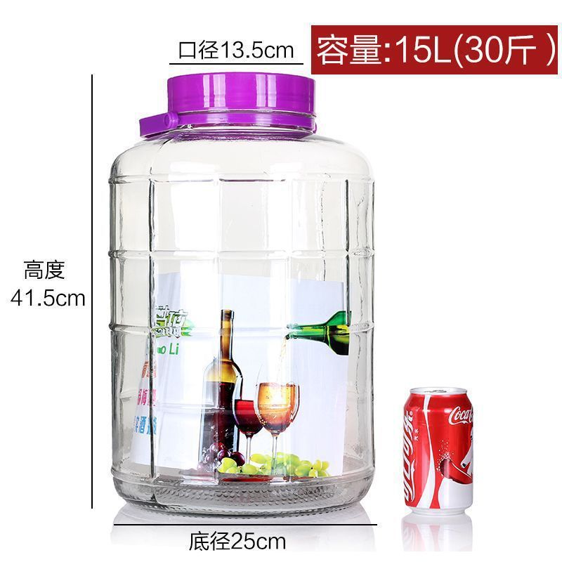 泡酒玻璃瓶专用酒瓶酒坛子酿酒罐子加厚食品级腌菜泡菜坛子密封罐|undefined