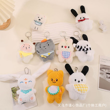 ����ɐ���ǡ��ë�q������⿨ͨ�����m����ż����耳׿�С���