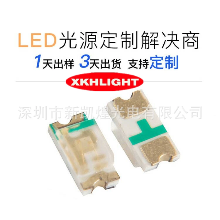 LED-ремешок светящаяся бусина 0603 голубой свет крупный чип 0603 голубой 1608 голубой свет 1608 голубой свет дигитальный синий свет орхидея