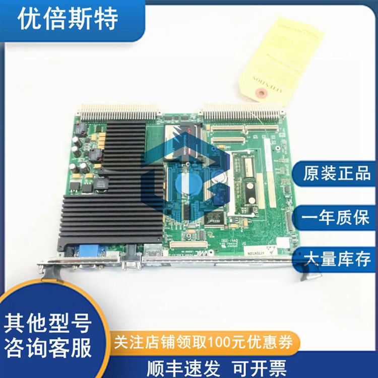 IS215WEPAH2BB GE 通用电气 接口卡 电源板 驱动器控制板