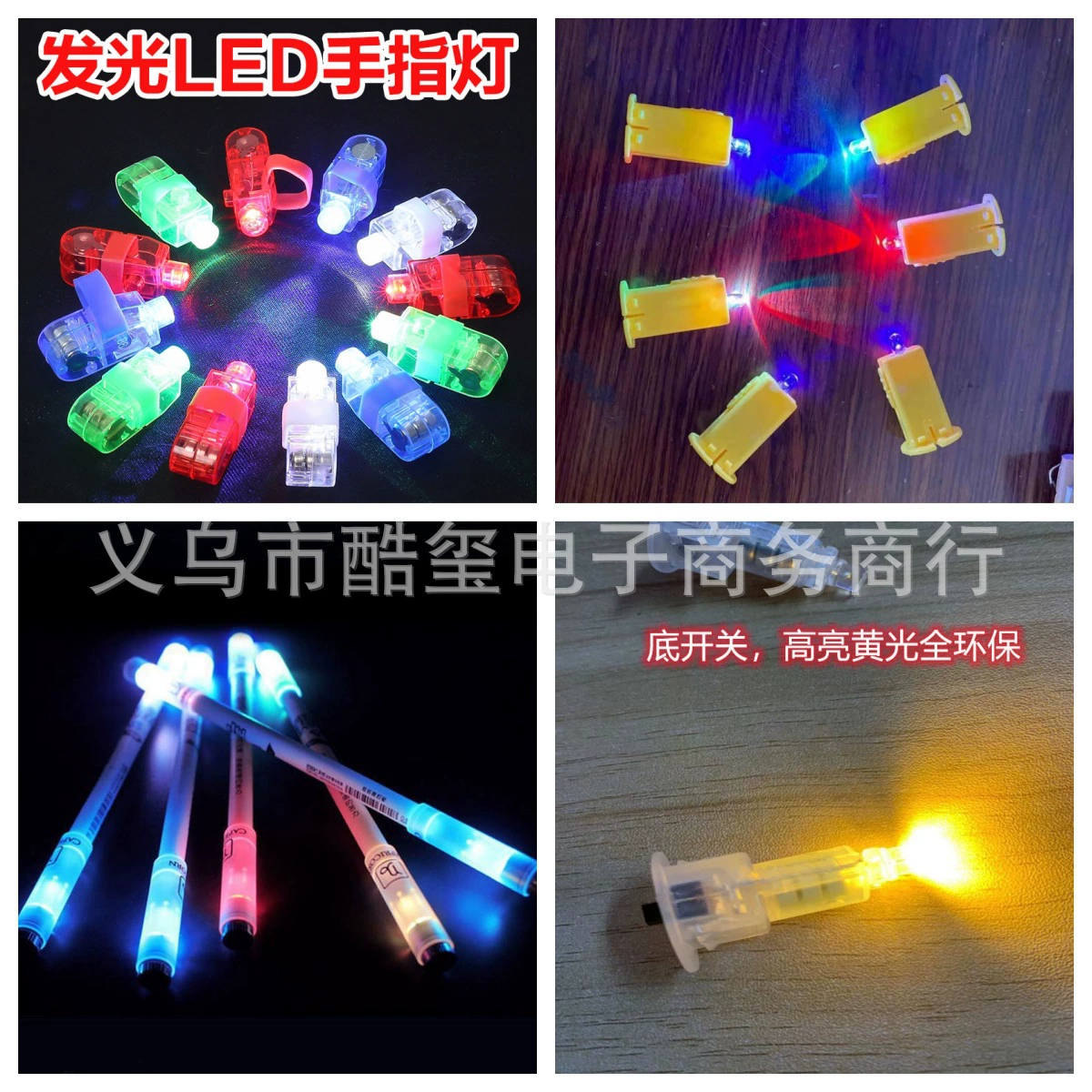 Кнопочный аккумулятор AG3 LR41LED, цифровая светящаяся вращающаяся ручка, фонарь, фитиль, лампа для обуви, термометр, ушная ложка, часы