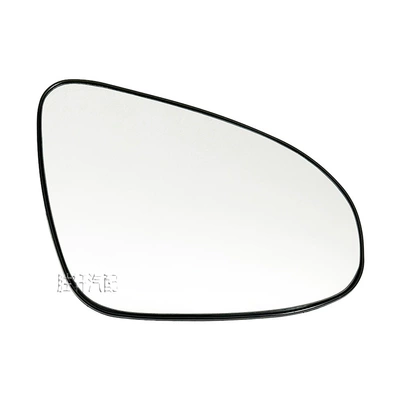 Suitable for Toyota Yaris Car mirror