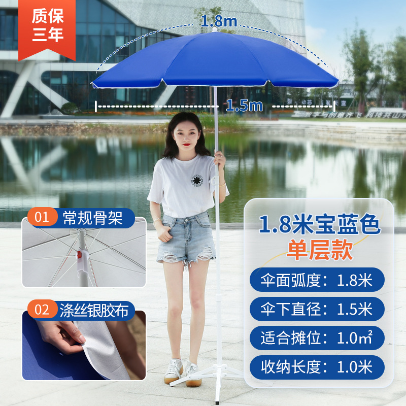 Sombrilla al aire libre grande puesto de sombrilla paraguas de playa paraguas redondo a prueba de lluvia a prueba de sol plegable