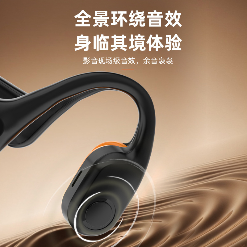 Transfronteriza venta caliente conducción de gas auriculares Bluetooth abierto tarjeta de larga duración corriendo ciclismo nadar auriculares deportivos
