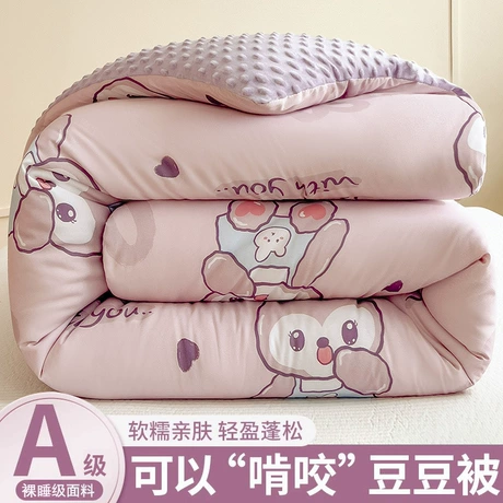 Chăn nhung hạt đậu (doudou) mùa đông, ruột chăn dày giữ ấm cho trẻ em, học sinh ký túc xá, dùng xuân thu