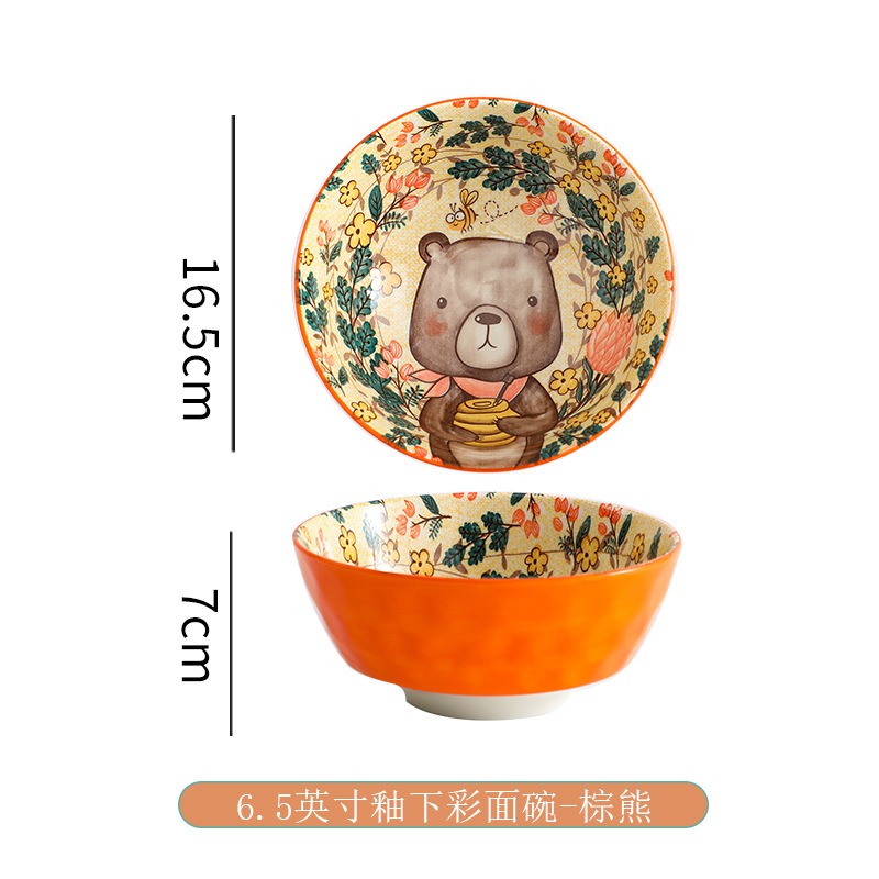 Animal de la historieta tazón de cerámica vajilla hogar tazón de arroz comer tazón de fideos tazón personalizado para niños tazón internet celebridad vajilla traje