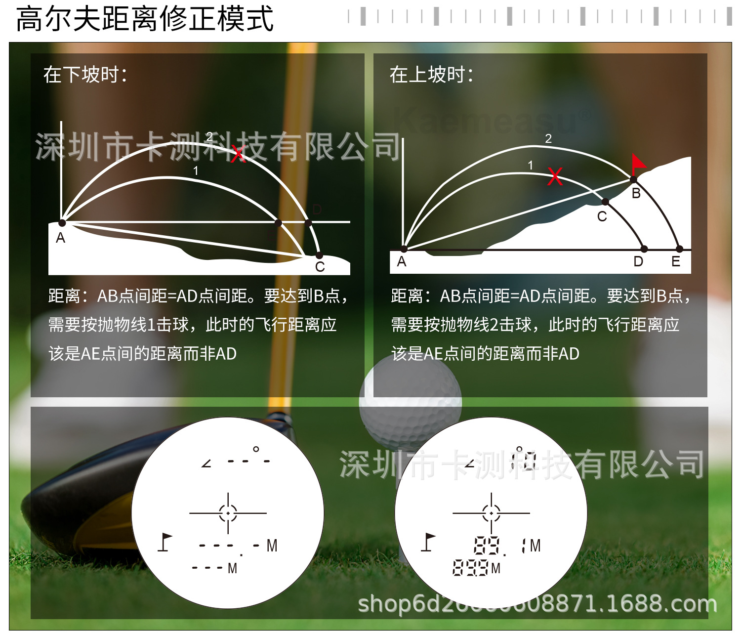 KM-B450H-B600H-B800H-B1000H-11