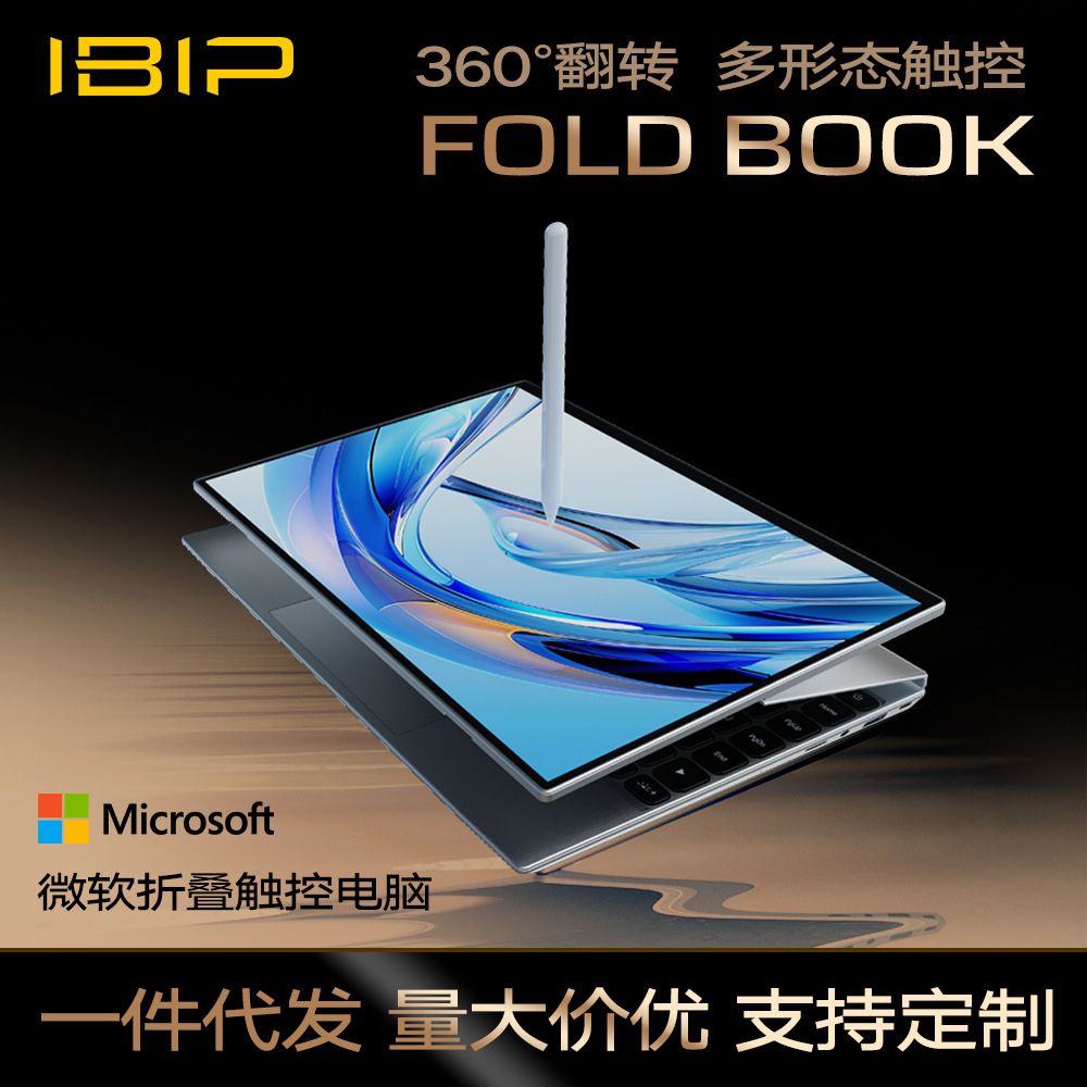 Foldable Touchscreen Laptop 14inch 2-in-1 Tablet Pc 360 ° Flip-over...