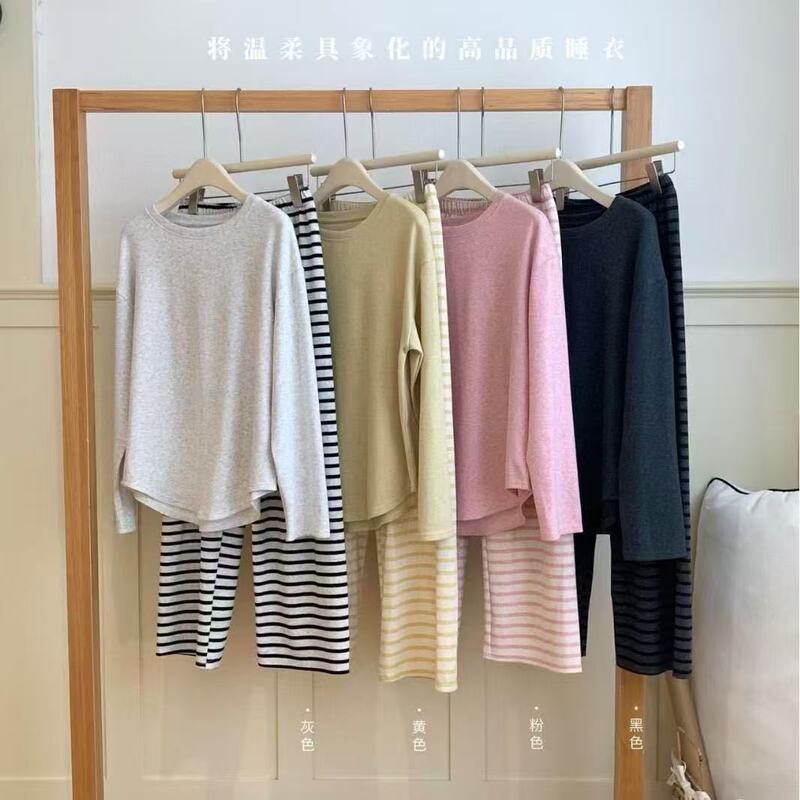 Tiktok Live Sleepwear for Women, Autumn and Winter Popular Style, Derong Round Neck, Sweet and Warm Heated Outerwear, Home Wear Two-Piece Set for Women Tiktok Live Sleepwear for Women, Autumn and Winter Popular Style, Derong Round Neck, Sweet and Warm Heated Outerwear, Home Wear Two-Piece Set for Women