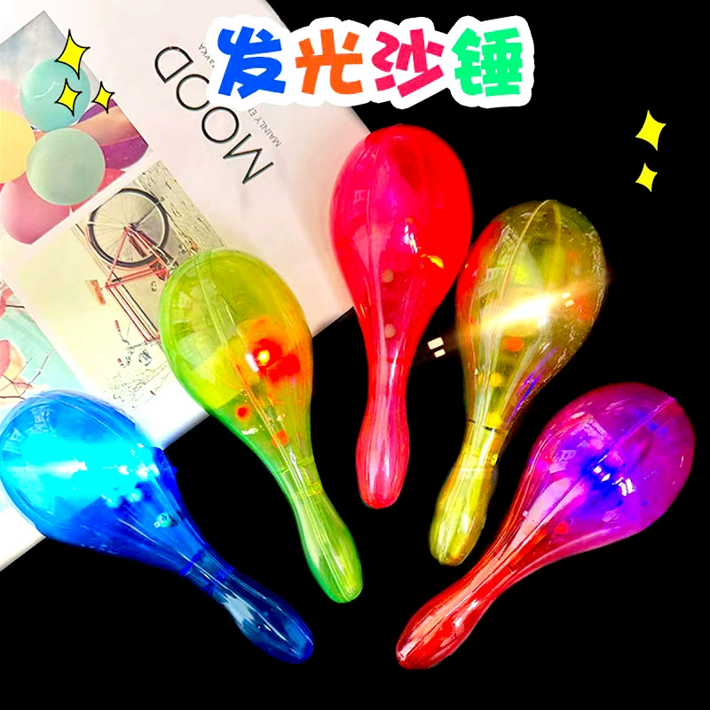 Светящиеся маракасы, мигающие песочные шарики, оптовые светящиеся палочки для концертов, флуоресцентные палочки для атмосферы бара, мероприятия для ежегодных встреч.