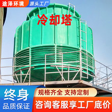��s����ˮ�����Iѭ�hˮ����䓛�ˮ���ߜ�С��ɢ��A��10t��200��