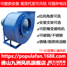 �x���L�C�S�Ҿ��޶������x��ͨ�L�C11-62Aʽ�����͟����������͟�