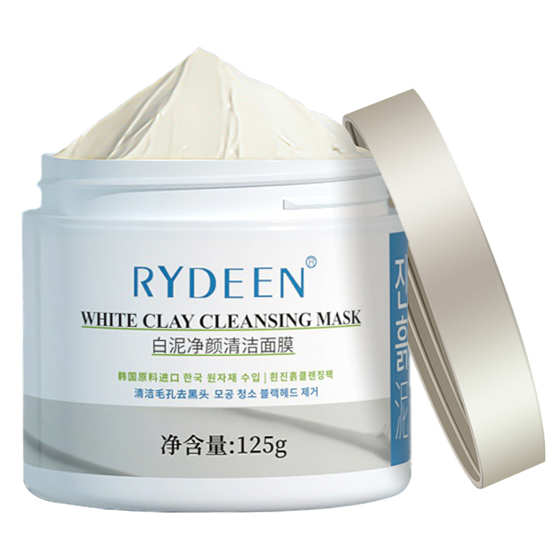 Refreshing moisturizing face mask