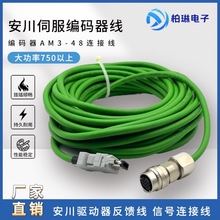 ŷ늙Ca SGMGV 5 7ϵ JZSP-CVP01-03-E 05-5|