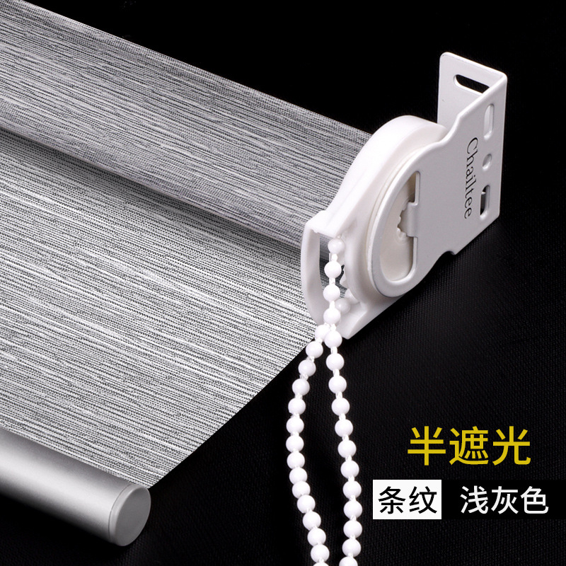 Semi-sombreado rayas gris claro