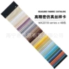 2018 colors