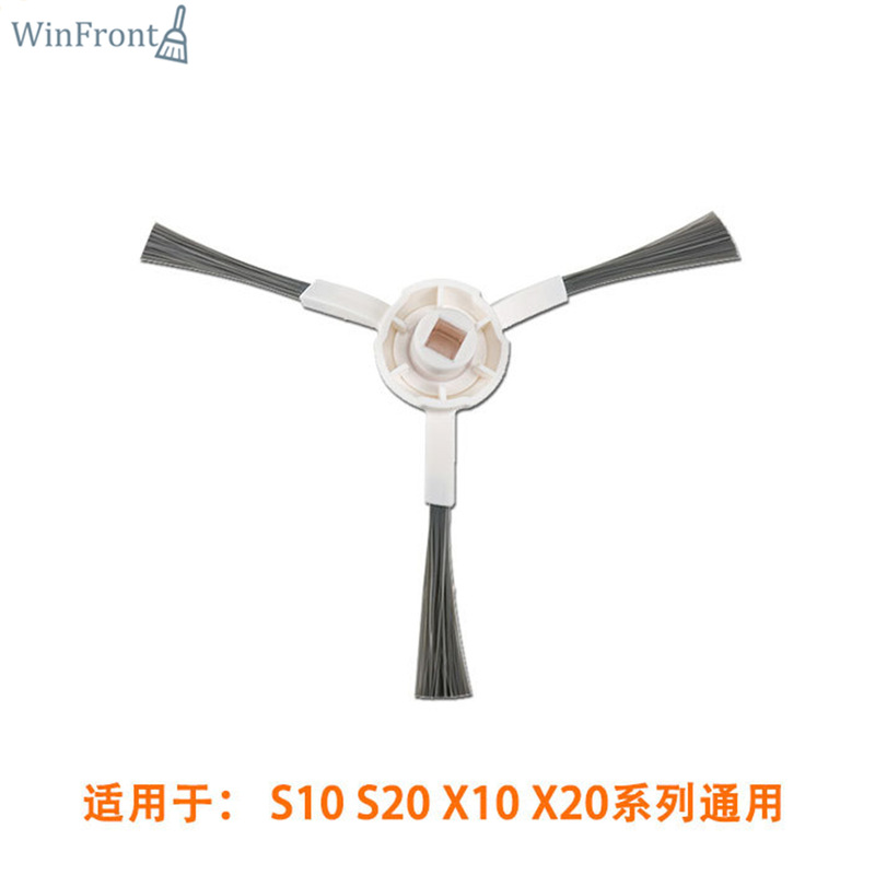 适用追觅S10系列扫地机抹布尘袋边刷滚刷滤网清洁液抹布配件耗材|undefined