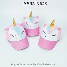 �S�����Q��ͯñ�����uͨŮͯ��ͨ���ǫF����ñ��������ñ�羳T582