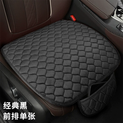 three-piece Universal single piece butt | Seat cushion, seat cover - cl-peacock-tail-classic-black-front-single-piece