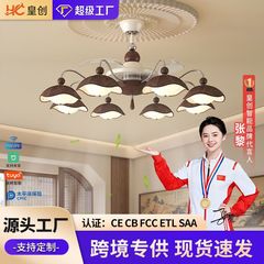 2025新款客厅吊扇灯大厅主灯法式奶油风卧室餐厅高级感中古风扇灯