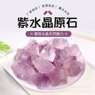 ������Ȼ��ˮ���S�ҹ������wԭʯ�Ҿӿ͏d�[���~���쾰��Ȼ��ˮ��