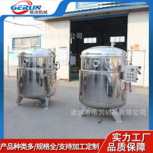 ȫ�Ԅ���ս���� ����ɽ�ˮ�������O�� �عϼt�����T���ǙC��