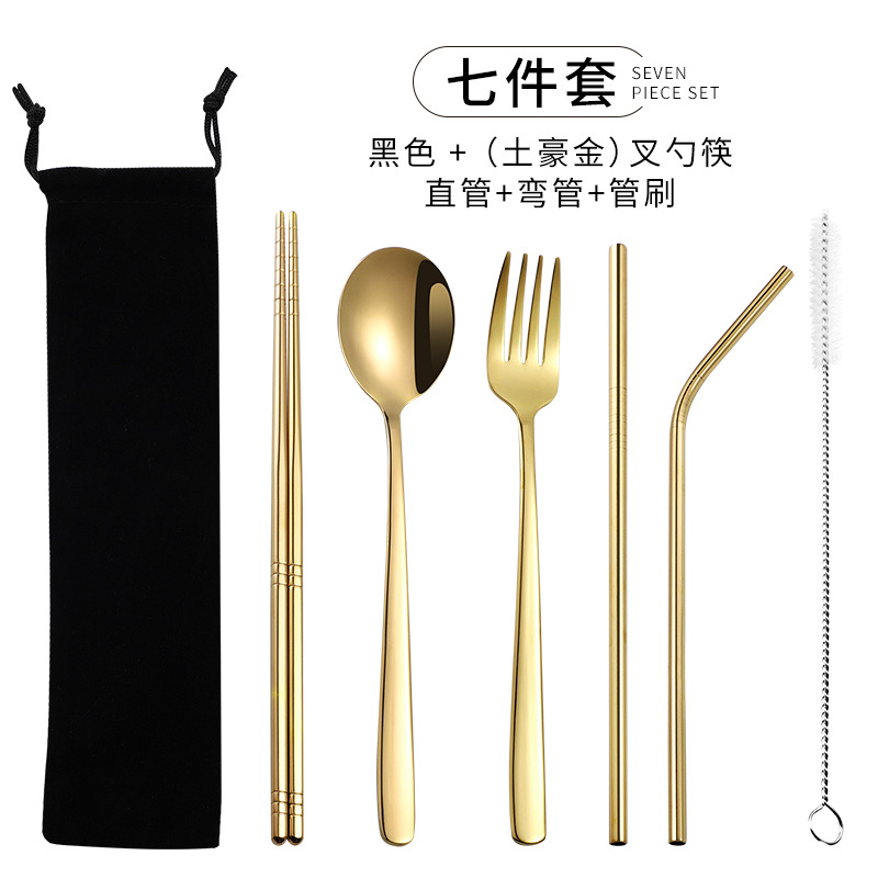 Venta caliente transfronteriza 304 paja de acero inoxidable vajilla portátil creativo chapado en oro palillos coreanos cuchara tenedor paja 7 piezas traje