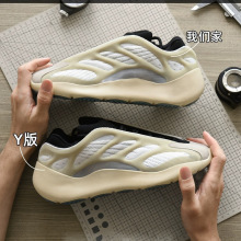 Ҭ��Ь700v3��Ʒ�|��Ь������Ʒ����ʿ�п�Ů������e�ϵ�Ь��