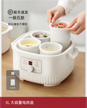 �ձ�SDRNKA늟��Ѹ�ˮ������ȫ�Ԅ�늟���մ��ɰ��Ҝ�늟����