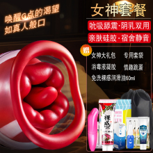 0eCAAŮ^AI91Ůο鷿Ħز߳A{