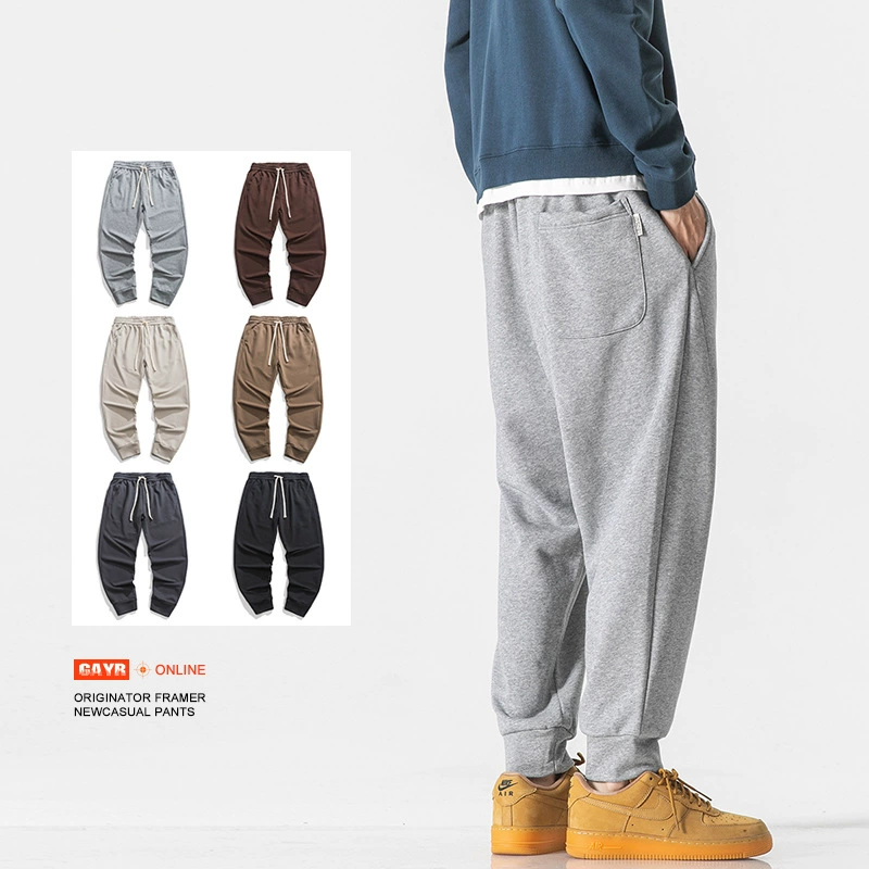Japanese knitted retro casual trousers, drawstring, oversize