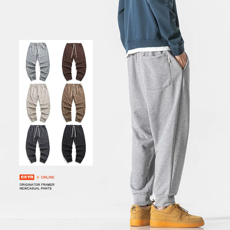 Japanese knitted retro casual trousers, drawstring, oversize