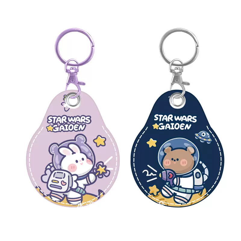 迷你门禁卡套水滴门禁卡保可爱电梯卡套感应卡方形圆形卡小区门卡