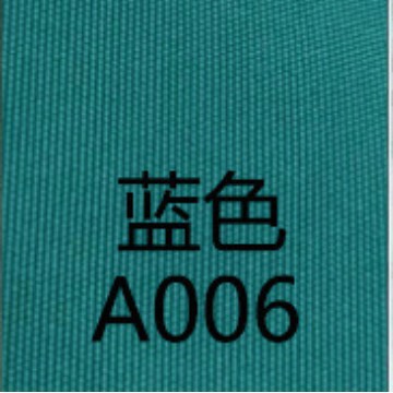 厳選された高密度スポンジクッション、長方形ソファクッション、丸椅子用高さ調整クッション、防水・防汚ロングクッション|undefined
