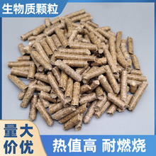 �F؛���lľ�|ȼ���w���o���w�����ò�ů�t�ü�ľм�w�������|�w��