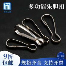 ��đ�۬F؛���l304���P��iđ�۽��ْ��h������DIY������耳׿�