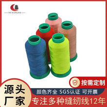 0#-30#�������N66��ˮ�� ��ˮ�ܾ� ���p�x�� ��ˮ�����